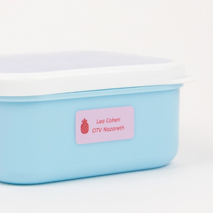 Étiquettes pour bébés et jeunes enfants Étiquettes pour bébés et jeunes enfants